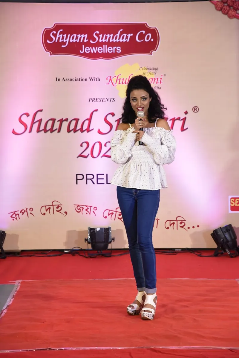A moment from the Sharad Sundari 2021 selection round