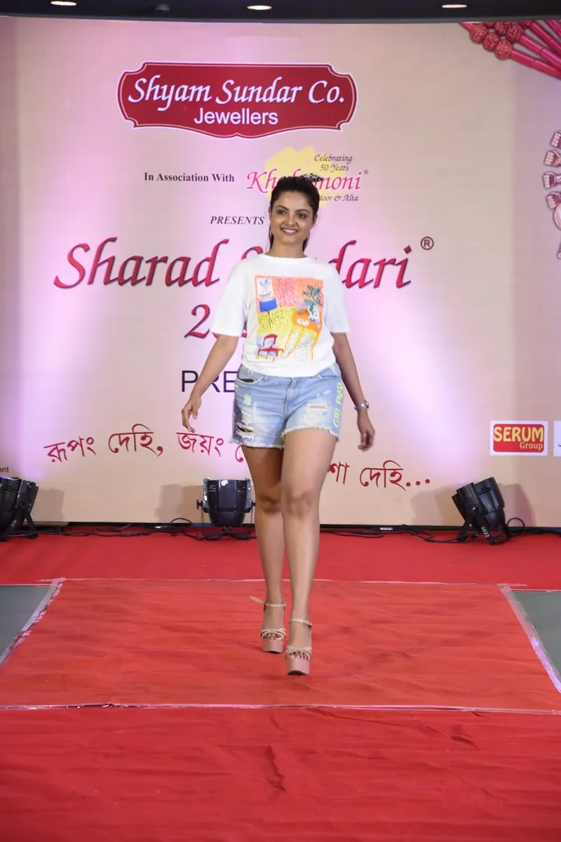 A moment from the Sharad Sundari 2021 selection round