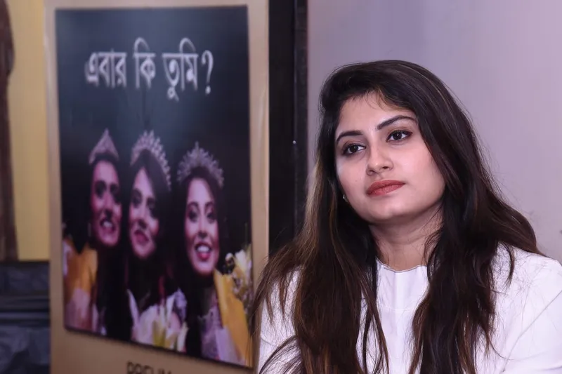 A moment from the Sharad Sundari 2021 selection round